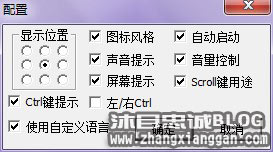 QQ截图20131104011036.jpg