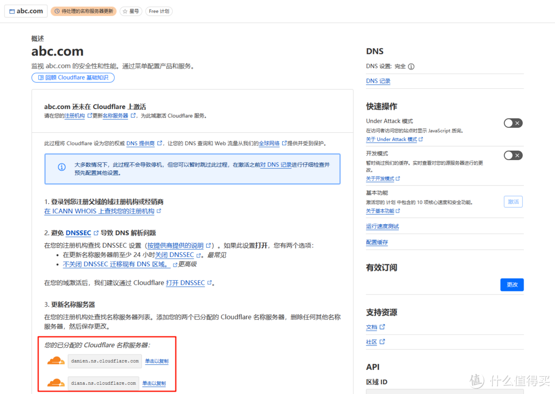 搭建自己的Docker 镜像源，解决群晖7.2 Container Manager（Docker）注册表不能用